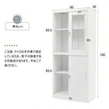 スチール書庫 引き戸タイプ 書類保管庫 高さ180cm 保管庫 収納 オフィス 業務用 書庫 おしゃれ  キャビネット スチールキャビネット ベース付き 可動棚 A4対応 - ホワイト + スチール - チェックする 8