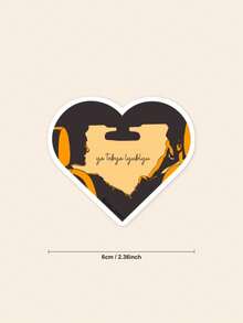 "Ya Tebya Lyublyu" Heart Sticker - Heated Rivalry Ilya & Shane Quote Decal, Russian "I Love You" Kindle Sticker For Hockey Romance Readers - Multicolor - View 2