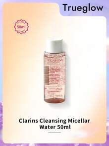 Clarins 50毫升卸妆液，蕴含高山龙胆和柠檬香蜂草提取物 - 白色 - 查看 1