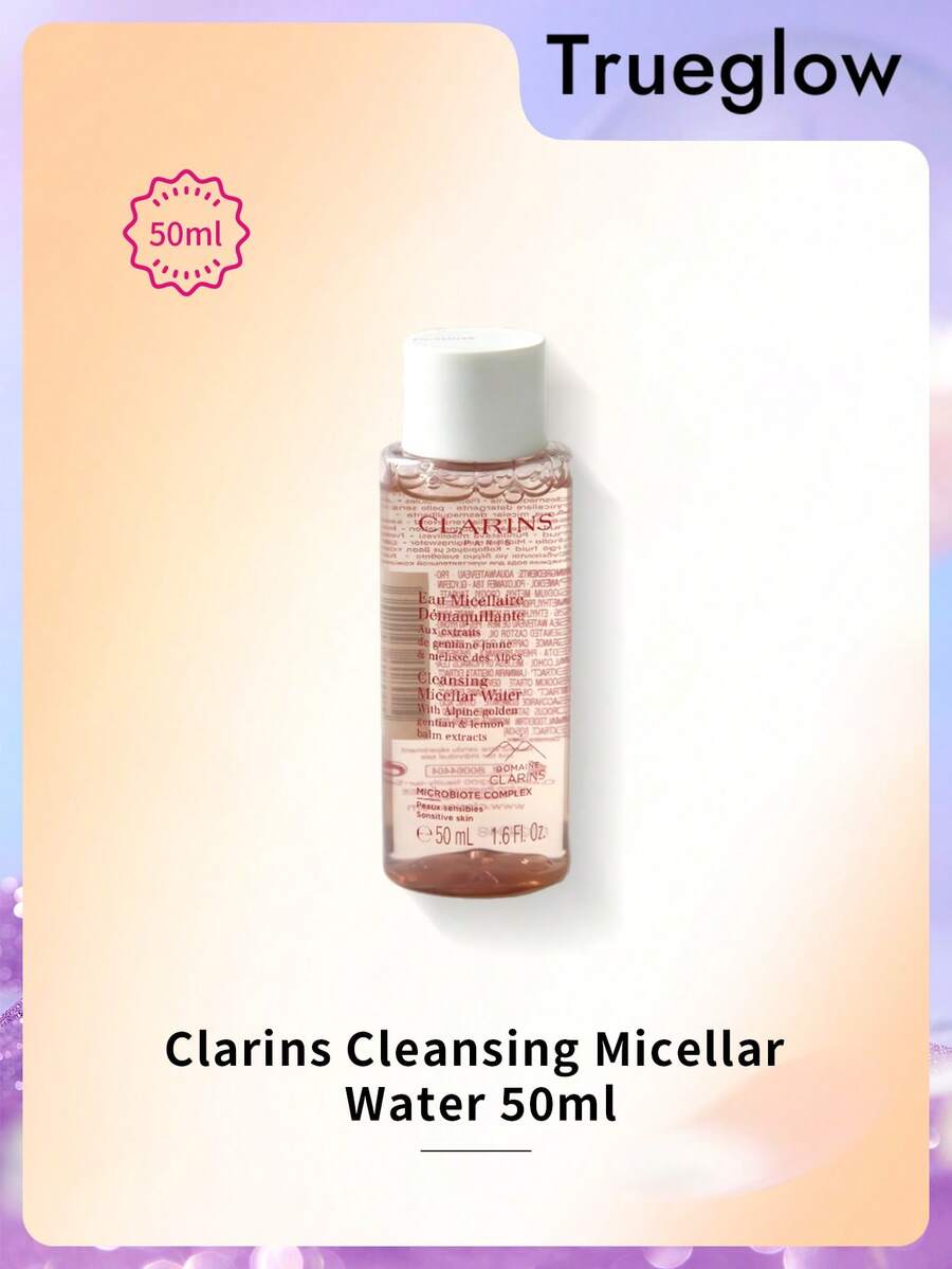 Clarins 50毫升卸妆液，蕴含高山龙胆和柠檬香蜂草提取物 - 白色 - 查看 1