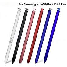 适用于三星 Galaxy Note 10 N970/Note 10+/N975 的智能触控笔 S Pen 手机触控笔 - 彩色 - 查看 2