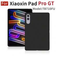 适用于小新Pad Pro GT 2025的11.1英寸平板电脑防摔保护套，防刮擦，TB710FU TPU材质，防震后壳 - 彩色 - 查看 4