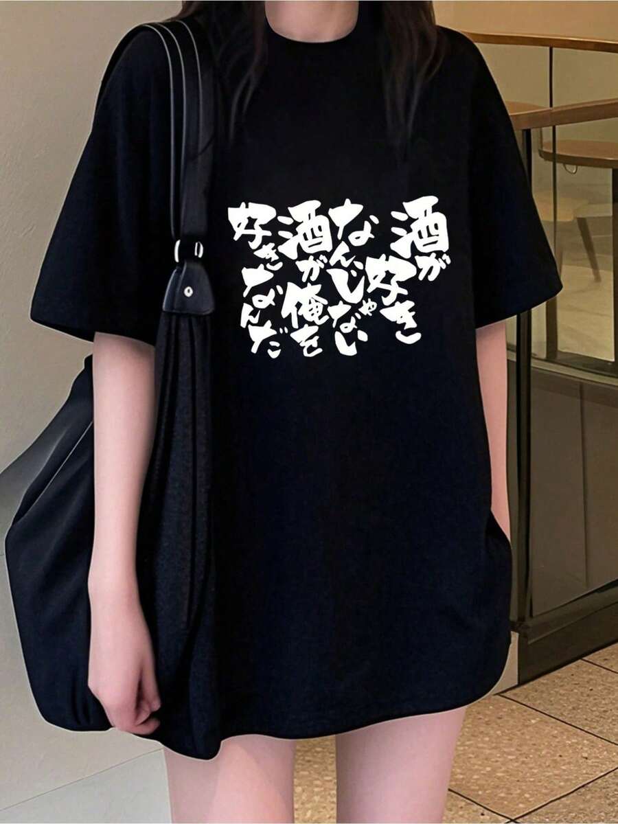Women T-Shirts - Black - View 1