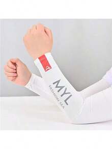 1 Pair Summer Thin Breathable Arm Sleeves For Men, Sun Protection - A - View 4