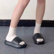 Non-Slip Bathroom Slippers, Quiet Soft-Sole Indoor Shower Sandals For Men And Women, Suitable For Valentine's Day, Dogs, Carnival, Party Decoration, Shoes, Spring & Summer Selection, Bridesmaid Gifts, Beach, Travel, Men, Women, Vacation, Cute Items, Mother's Day Gifts, Garden, Summer, Beach, Soft Fun Toys, Graduation, Shoe Rack, Storage Saver, Commencement, Congrats Grad, Graduation Party - Multicolor - View 4