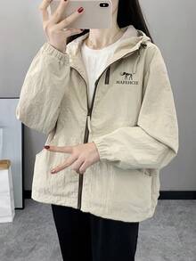 Women's Lightweight Windbreaker Jacket, Waterproof, Breathable, Suitable For Outdoor Sports, Running, Cycling, Hiking, Spring & Autumn - Khaki - View 6