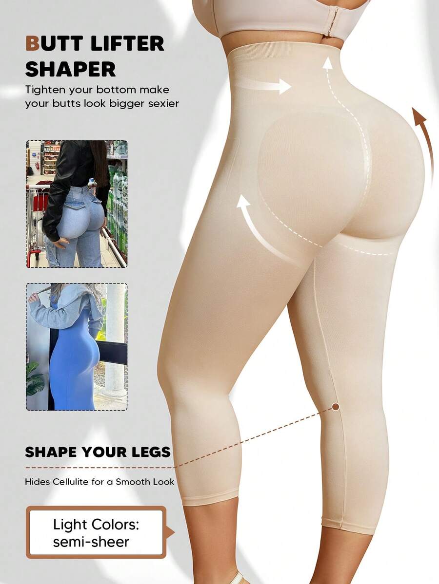 大码女式高腰柔软提拉塑形打底裤夏季 - 杏色 - 查看 1