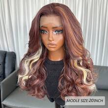 Tóc giả Kanekalon Futura màu nâu 13x6, dài 20 inch, kiểu sóng nhẹ, có highlight, mái rẽ ngôi, không cần keo dán, chất liệu tổng hợp bền chắc, độ dày 150%, có thể chia ngôi tự do, thích hợp sử dụng hàng ngày, dự tiệc, lễ hội, kỳ nghỉ, thân thiện với người mới bắt đầu, tóc giả ren trong suốt. - màu nâu - Xem 4