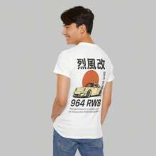 RWB  964 With Orange Sun T-Shirt| Japanese Typography, Low Stance - Black - View 3