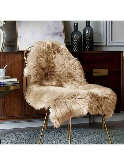 1pc Beige Faux Wool Shaggy Chair Pad, Soft Fluffy Fish-Shaped Non-Slip Washable Decorative Carpet, Versatile As Chair Cushion, Sofa Pad, Throw Pillow, Area Rug For Living Room, Bedroom, Comfortable Thickness For Multiple Scenes