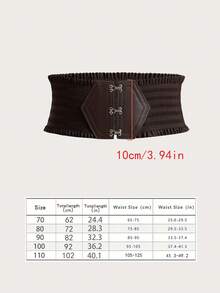Solid Frill Trim Elastic Belt Corset Valentine's Day Valentines Halloween Costume - Coffee Brown - View 6