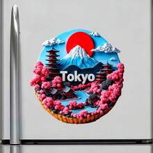 送给日本樱花爱好者的完美礼物：3D东京冰箱贴，带有塔楼图案，展现东京美景，饰以甜美的金色镶边——全年感受春日气息 - A - 查看 3