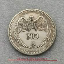 1pc Decision Making Lucky Coin - Yes/No On Both Sides, Antique Silver-Gray Color, Floral Design, Collectible Souvenir Badge, Perfect Gift - Multicolor - View 4