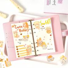 4张防水可爱动物卡通贴纸，剪贴簿贴纸，儿童贴纸，创意贴纸套装，奖励贴纸，派对礼品，生日礼物 - 彩色 - 查看 7