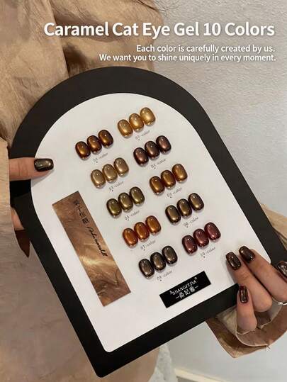 SHANGFEIYA 10毫升焦糖猫眼凝胶指甲油，10色套装，UV/LED可卸猫眼磁性凝胶，秋冬暖色调美甲套装，礼品装，含调色盘和磁铁，适用于美甲沙龙和家庭使用