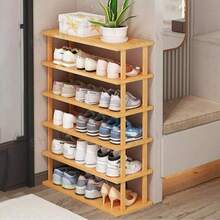 1pc, Elegant Multi-Functional Multi-Layer Bamboo Shoe Rack/Shoe Cabinet/Bookshelf With Natural Wood Grain Finish - Space-Saving, Easy To Assemble, Suitable For Dormitories, Hallways, And Kitchens - Multicolor - View 5