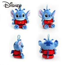 Búp bê nhồi bông Lilo & Stitch của Disney, Quà sinh nhật, Mặt dây chuyền ba lô nhồi bông, Quà tặng Ngày Valentine, Quà lưu niệm, Quà tặng tiệc tùng - Nhiều màu - Xem 6