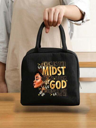 保温午餐包 – “即使在风暴之中”肖像印花，帆布轻便便携冷藏手提包，男女皆宜，适合学校、办公室和野餐使用，时尚实用，可装午餐盒、零食和饮料 – 多功能冰袋、食品储存袋、可重复使用的野餐手提包、旅行午餐包，非常适合工作、学校、露营、海滩和户外活动