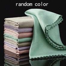 5/10/20/30片装超细纤维玻璃清洁布，不掉毛，适用于窗户、汽车、厨房镜子等，无残留可重复使用，鱼鳞抛光布（颜色随机） - 彩色 - 查看 15