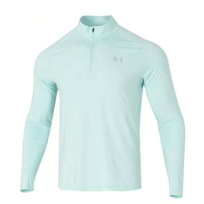 Under Armour Men's T-Shirt 2026 New Arrival: UA Velociti Pro 1/4 Zip, Casual Comfortable Wear, Outdoor Sports Long-Sleeve T-Shirt 6009508-703