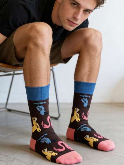 1 Pair Men's Colorful Animal Print Breathable Funny Mid-Calf Socks, Suitable For All Seasons Casual Wear