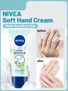 NIVEA 50毫升/1.76液盎司保湿多效护手霜，有助于减少皮肤干裂，淡化细纹，防止干燥和皲裂，滋养柔嫩肌肤。德国配方 - 多效 - 查看 1