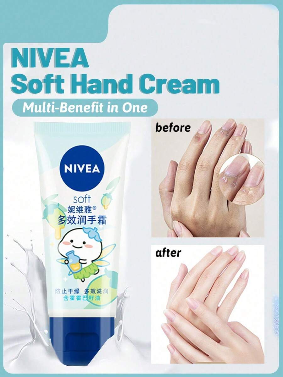 NIVEA 50毫升/1.76液盎司保湿多效护手霜，有助于减少皮肤干裂，淡化细纹，防止干燥和皲裂，滋养柔嫩肌肤。德国配方 - 多效 - 查看 1