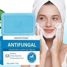 萘酚酯皂，温和洁面沐浴皂，软化粗糙肌肤并去除角质，保湿，含茶树精油，男女通用 - Coconut - 查看 3