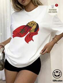 女士宽松纯棉针织T恤，摩洛哥国旗印花，打造休闲校园及街头风，柔软透气，Y2K风格宽松版型，旅行理想之选。 - 白色 - 查看 1