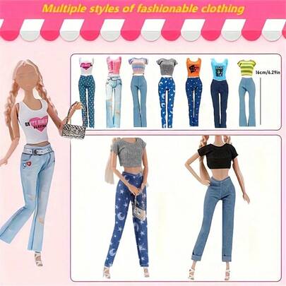 随机款式时尚娃娃服装及配饰套装，包含服装、鞋子、包包和头饰，采用耐用塑料和柔软棉混纺面料制成，是圣诞节和生日礼物的理想之选，不含娃娃。