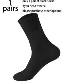 20/10/5/1 pares de calcetines tipo tripulación para hombres y mujeres, aptos para uso diario - Multicolor - Ver 16