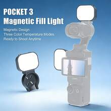 AMBITFUL Portable 3-Color Magnetic Lighting, 200mAh, Suitable For Osmo Pocket3 Sports Accessories - Black - View 1