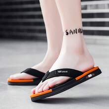 Men's Summer Flip Flops, Non-Slip Wear-Resistant Lightweight Outdoor Slippers, Comfortable Soft Sole Bathroom Shower Casual Sandals - Orange - View 2