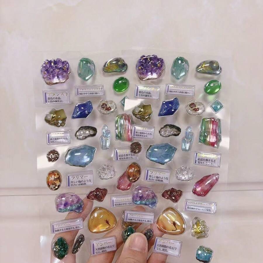 Kids Doll Stickers - DD - View 1