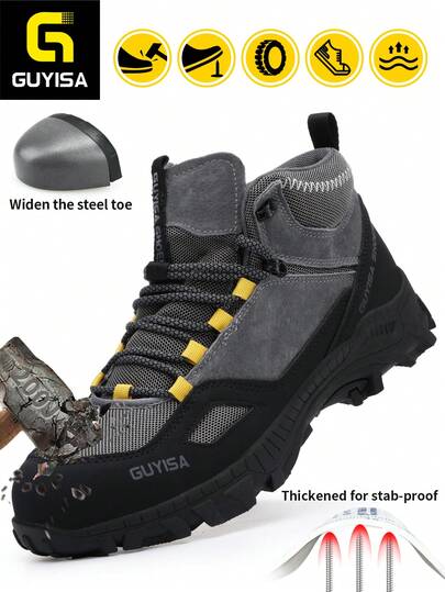 GUYISA 配备除臭减震鞋垫！钢头安全鞋，专业防压防刺穿，拼接工装休闲系列，四季皆宜，舒适工作鞋，通过专业测试