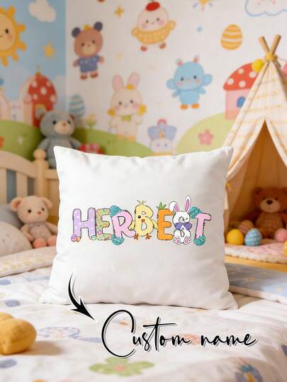 1pc Customized Rabbit Letter Elements, Capable Of Printing Names, Personalized Rabbit-Themed Baby Room Decoration, Newborn Gift, A Gift For Rabbit Enthusiasts. It Is The Ideal Choice For Those Who Love Cute Rabbit-Themed Decorations. This Product Is Deeply Loved By Those Who Prefer Rabbit-Themed Decorations, Adding A Touch Of Fun And Nostalgia To Any Space. It Is The Ideal Choice For Those Who Love Cute Rabbit-Themed Decorations. It Adds A Touch Of Fun And Nostalgia To Any Space.