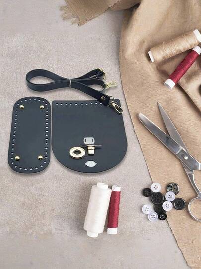 DIY包包 新款手工包包 自制草编包配件 PU皮革三件套编织包配件