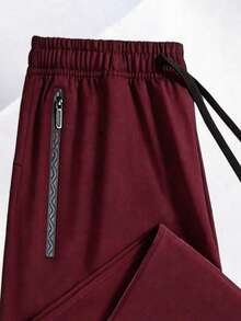 男士抽绳腰带休闲百搭日常运动慢跑裤 - 酒紅色 - 查看 4