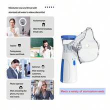 1pc Portable Mini Quiet Handheld Nebulizer, Ultrasonic Nebulizer, Medical Grade Nebulizer - Blue and White - View 4