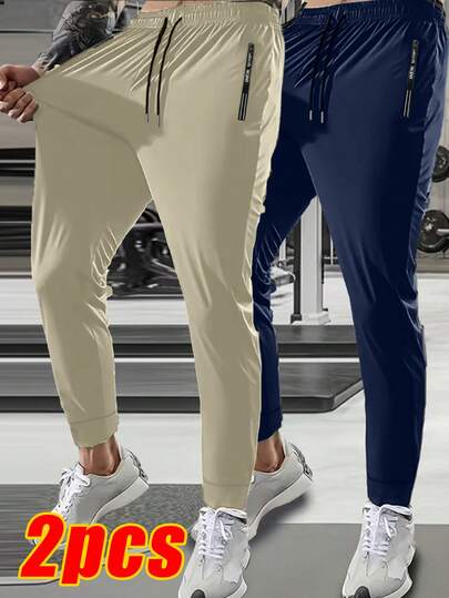 Set de 2 pantalones deportivos casuales de hombre de seda de hielo, pantalones de chándal hasta la rodilla, de secado rápido y transpirables, cómodos y frescos para correr al aire hacer ejercicio en el gimnasio durante el verano
