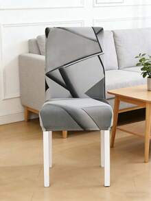 1/4pcs High-End Gray Leather Printed Chair Covers, Elastic Chair Covers, Modern Style Polyester Fiber Chair Covers, Suitable For Hotel And Home Use - Light Grey - View 5