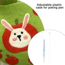 Punch Needle Tufting Stitching Tool Adjustable Embroidery Needle For Sewing - C01 - View 4