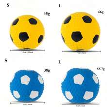 1个宠物玩具狗狗硅胶发声耐咬磨牙足球高弹棉填充咀嚼球 - 彩色 - 查看 4