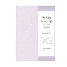 Loose-Leaf Covers - As Pic - View 6