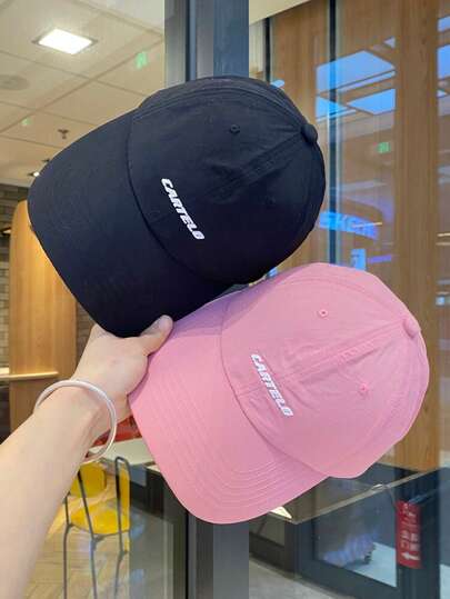 1pc Lightweight Quick-Dry Baseball Cap, Outdoor Sun Protection Hat, Unisex Korean Style Minimalist Fashion Visor Cap