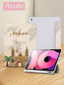 Ayotu 1件套恭喜珠绣图案平板电脑保护套和Kindle电子书保护套，兼容第10代、11代/Air 4代/Air 7代/9.7英寸，兼容三星Galaxy Tab A9 Plus、Kindle（第11代-2024年发布）（6英寸）、Kindle Paperwhite第12代2024年，绝佳节日礼物，时尚简约图案。 - 彩色 - 查看 4