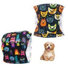 2条装可重复使用雄性犬尿布，可水洗布质宠物腹部包裹带，幼犬内裤，宠物护理尿布 - 彩色 - 查看 5