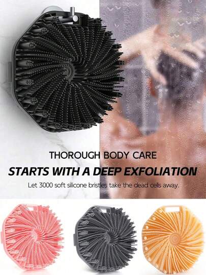 一款便携式多边形硅胶沐浴刷，柔软舒适，可去角质并产生泡沫，有效去除死皮细胞，沐浴时轻柔按摩，防滑沐浴刷，磨砂刷。