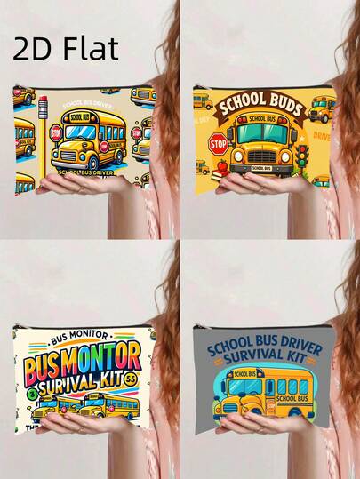 1个化妆包、校车司机必备工具包、时尚拉链钱包、工作零食袋、护肤品收纳袋、双面印花化妆包、学生文具收纳袋——节日礼物