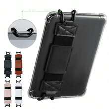 Secure Hand Strap Versatile Lightweight Finger Grip EReader Holder For 6-8" Kindle/Kobo/Voyaga/ E-Book Tablet High Elasticity - View 2